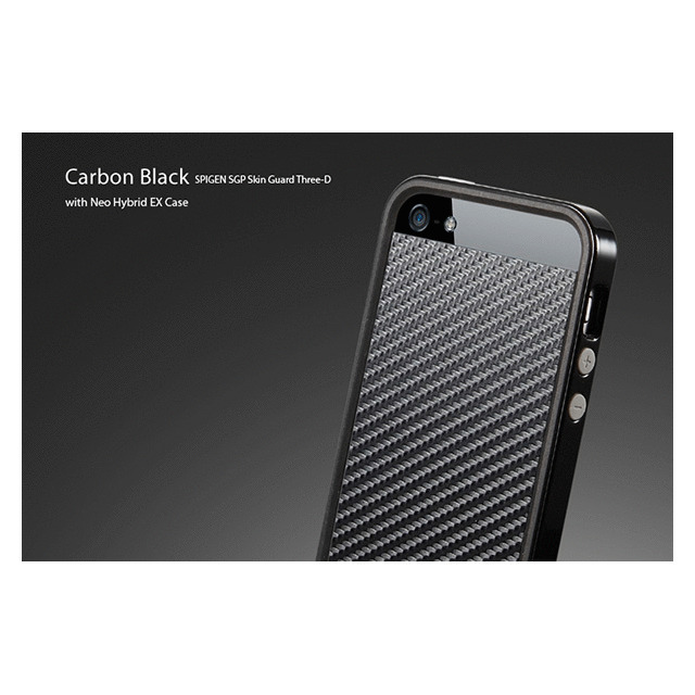 【iPhone5s/5 スキンシール】SPIGEN SGP Case Skin Guard Series Carbon Blackサブ画像