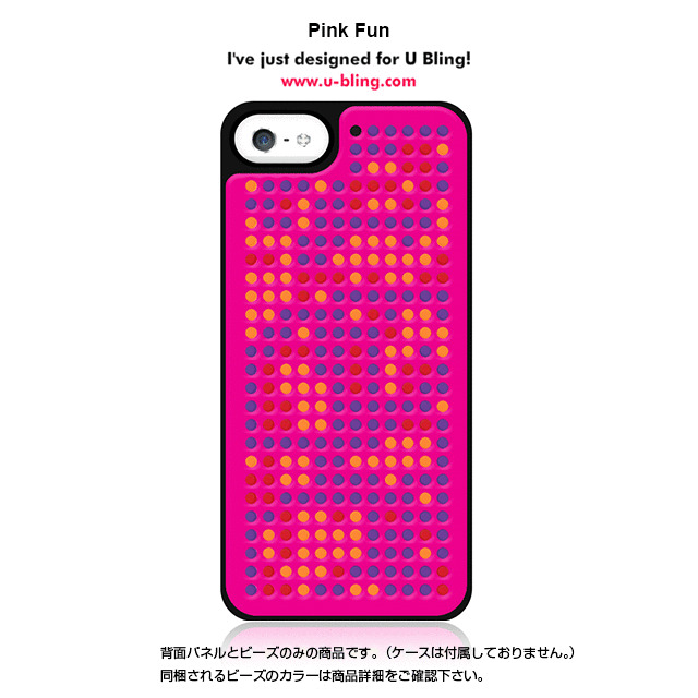 【iPhone5s/5 ケース】FUN PACK Pink Sheetサブ画像