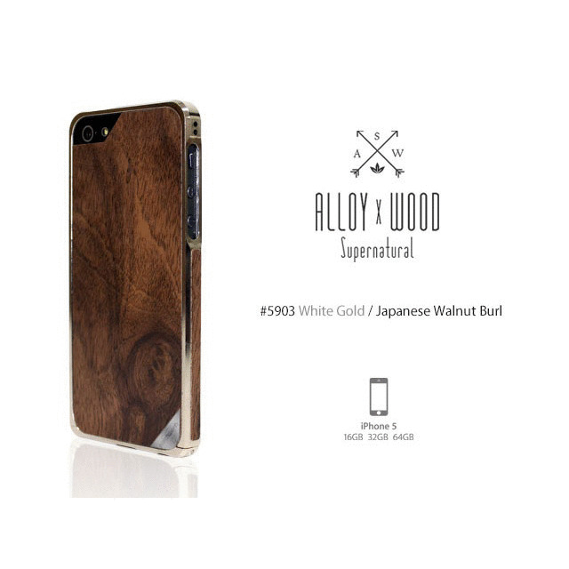 【iPhoneSE(第1世代)/5s/5 ケース】Alloy X Wood (24K White Gold×Teak)サブ画像