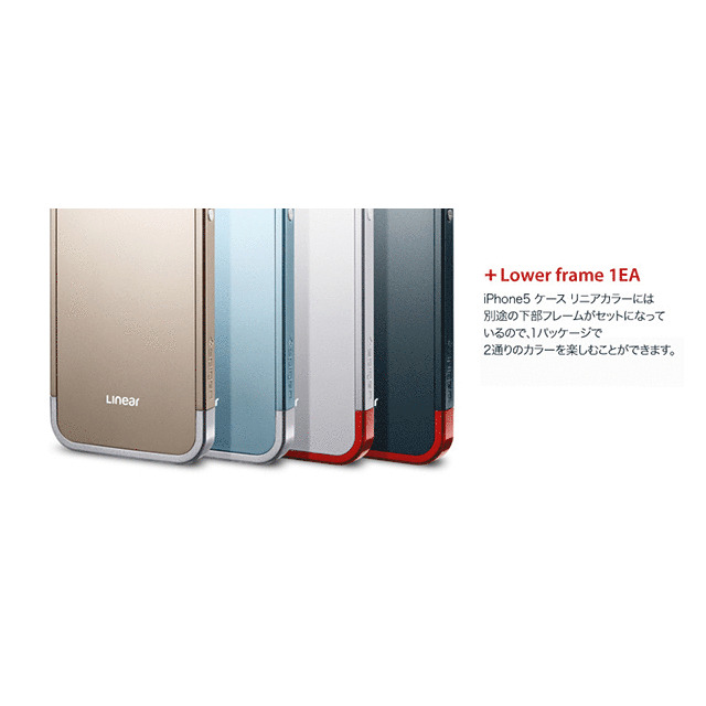 【iPhoneSE(第1世代)/5s/5 ケース】Linear Metal series (Metal Blue)サブ画像
