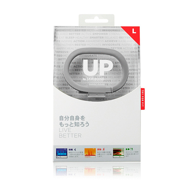 UP by JAWBONE ライフログ リストバンド ミディアム ライトグレイ ALP-UPM-LGgoods_nameサブ画像