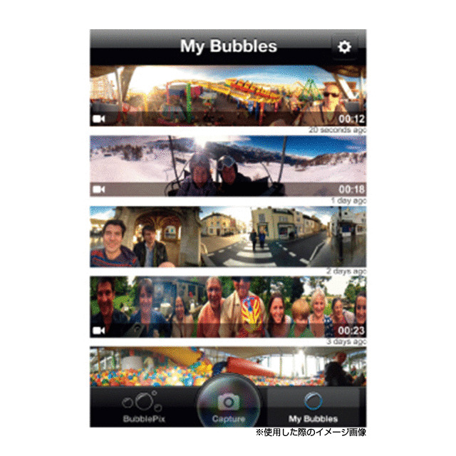 【iPhone5s/5 ケース】360°パノラマ撮影キット「bubblescope」goods_nameサブ画像