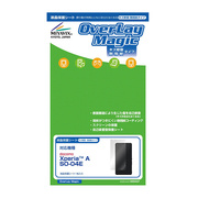 【XPERIA A フィルム】OverLay Magic for...