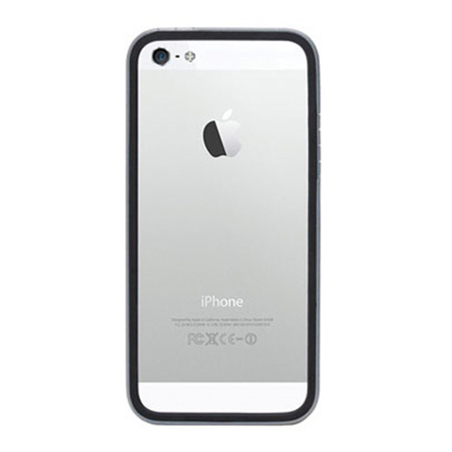 【iPhoneSE(第1世代)/5s/5 ケース】B1 Bumper Full Protection (Silver)