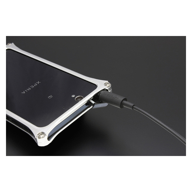【XPERIA Z ケース】Solid Bumper for Xperia Z シルバーgoods_nameサブ画像