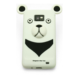【GALAXY S2 ケース】Full Protection Silicon Bear, White