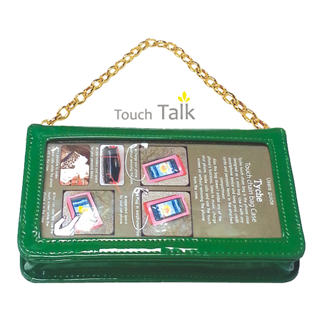 【限定】Amante Touch Talk Green Largeサブ画像