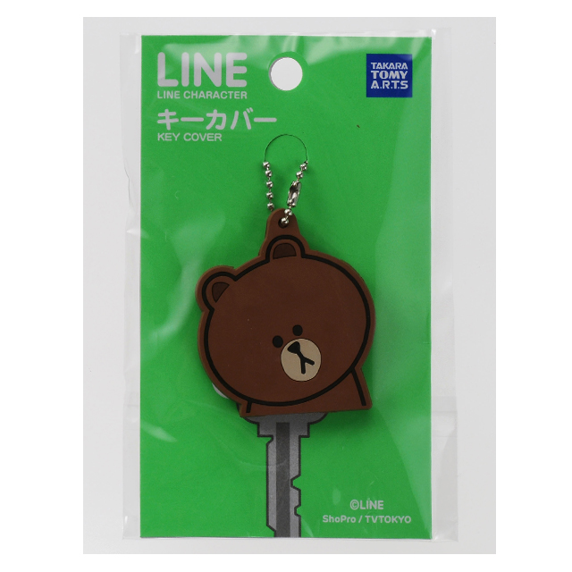 【LINE】CHARACTER キーカバー ブラウンサブ画像