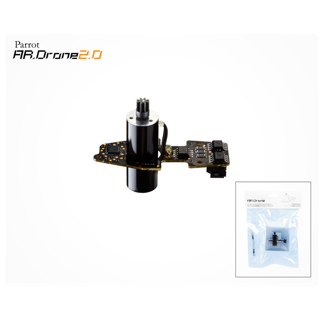 モーターセット(1pcs) (AR Drone ＆ 2.0)