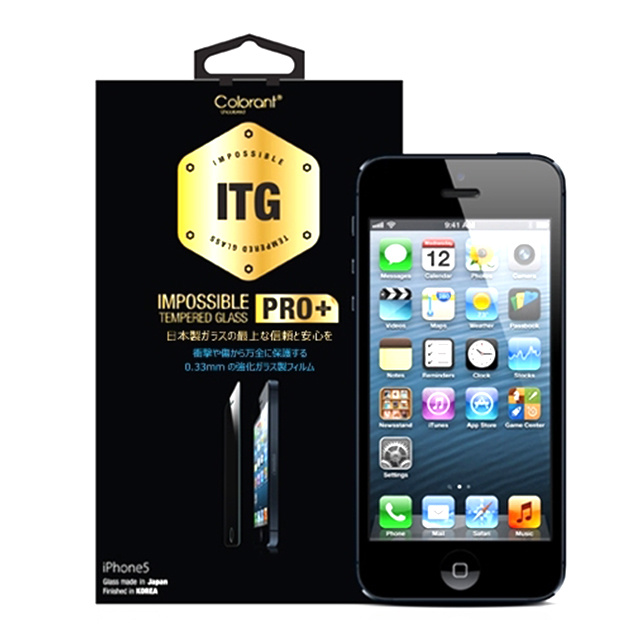 【iPhoneSE(第1世代)/5s/5c/5 フィルム】ITG PRO Plus - Impossible Tempered Glass