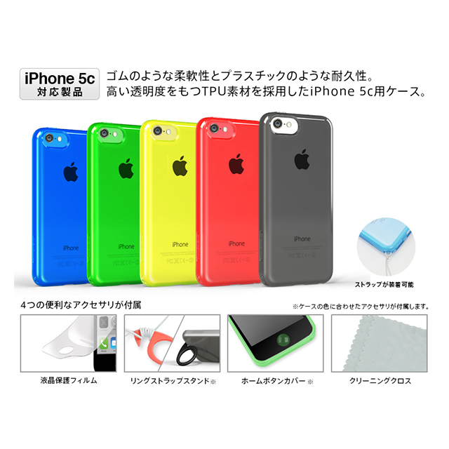 【iPhone5c ケース】SOFTSHELL for iPhone5c Pinkサブ画像