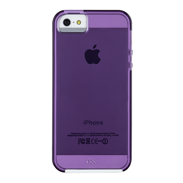 【iPhoneSE(第1世代)/5s/5 ケース】Hybrid Tough Naked Case (Shocking Violet/White)