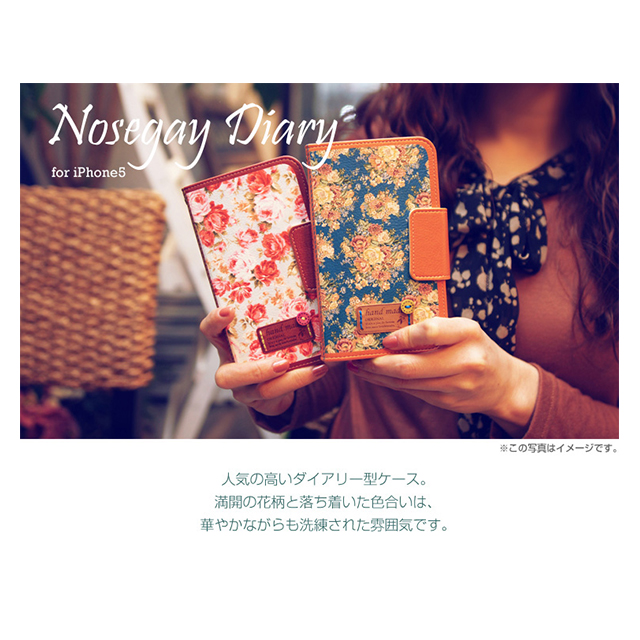 【iPhoneSE(第1世代)/5s/5 ケース】Nosegay (ブルー)サブ画像