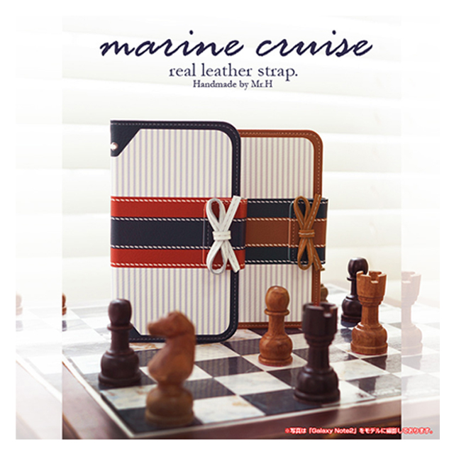 【iPhoneSE(第1世代)/5s/5 ケース】Marine Cruise (ブラウン)サブ画像