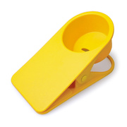 Drinklip Uni (Yellow)