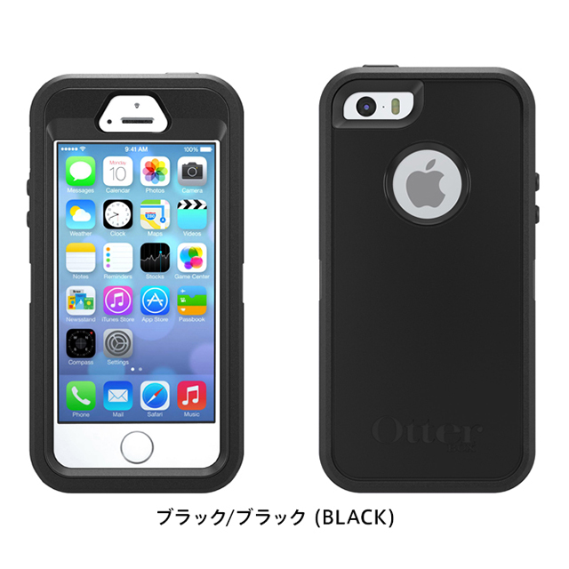 【iPhoneSE(第1世代)/5s/5 ケース】Defender ブラック/ブラック (BLACK)サブ画像