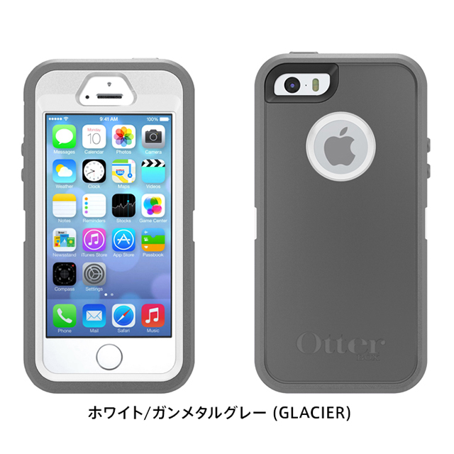 【iPhoneSE(第1世代)/5s/5 ケース】Defender ホワイト/ガンメタルグレー (GLACIER)サブ画像