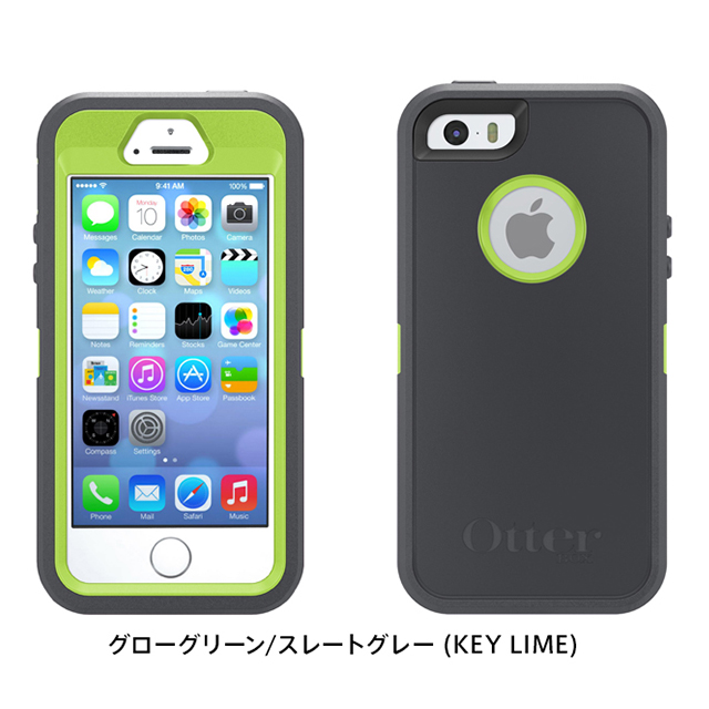【iPhoneSE(第1世代)/5s/5 ケース】Defender グローグリーン/スレートグレー (KEY LIME)サブ画像