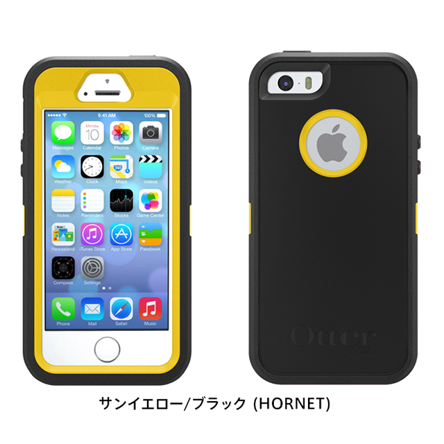 【iPhoneSE(第1世代)/5s/5 ケース】Defender サンイエロー/ブラック (HORNET)サブ画像