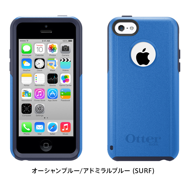 【iPhone5c ケース】OtterBox Commuter オーシャンブルー/アドミラルブルー (SURF)サブ画像