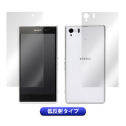 【XPERIA Z1 フィルム】OverLay Plus for...