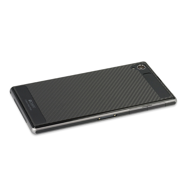 【XPERIA Z1 スキンシール】Carbon Plate for Xperia Z1 Black