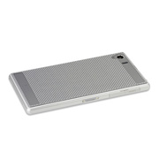【XPERIA Z1 スキンシール】Carbon Plate f...