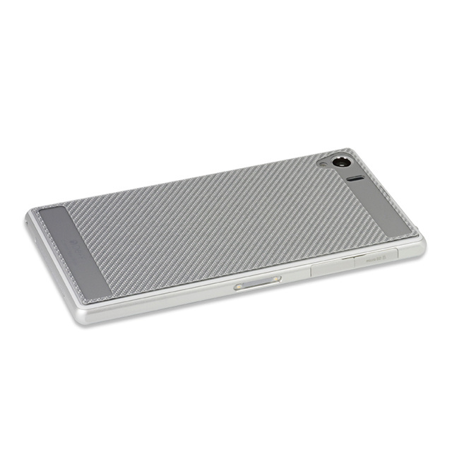【XPERIA Z1 スキンシール】Carbon Plate for Xperia Z1 Silver