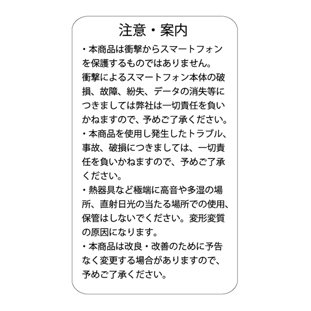 【iPhone5s/5 ケース】3Dケース ミッキートランプgoods_nameサブ画像