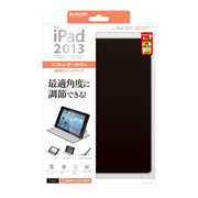 【iPad Air(第1世代) ケース】ソフトレザーカバー/4段階スタンドタイプ/ブラック