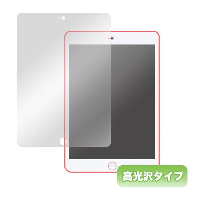 【iPad(9.7inch)(第5世代/第6世代)/Air2/iPad Air(第1世代) ケース】OverLay Brilliant