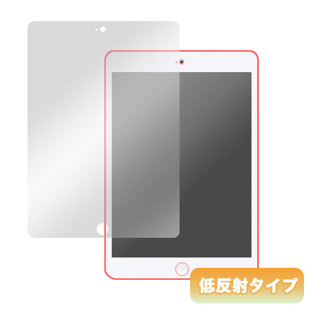 【iPad(9.7inch)(第5世代/第6世代)/Air2/iPad Air(第1世代) ケース】OverLay Plus
