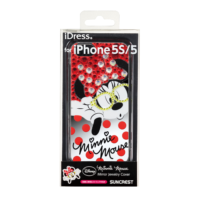 【iPhone5s/5 ケース】ディズニーミラージュエリーカバー ミニーメガネサブ画像