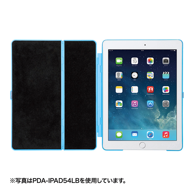 【iPad Air(第1世代) ケース】ハードケース(スタンドタイプ・ブラック)サブ画像