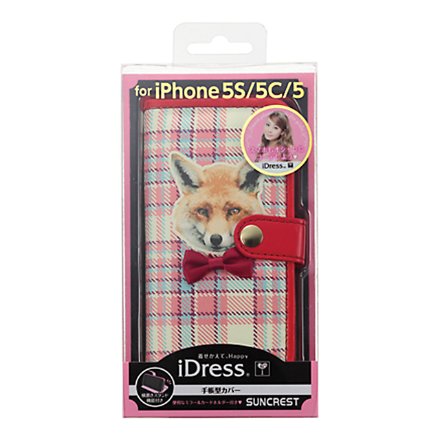 【iPhone5s/5c/5 ケース】Girls i 手帳型カバー キツネgoods_nameサブ画像