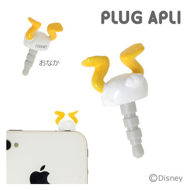 ディズニーキャラクター「PLUG APLI」おしりシリーズ(ドナルド)サブ画像