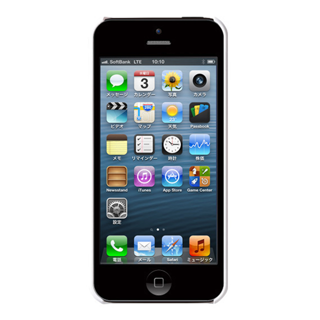 【iPhone5s/5 ケース】Bluevision OsaifuSlim for iPhone 5s/5 Whitegoods_nameサブ画像