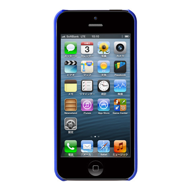 【iPhone5s/5 ケース】Bluevision OsaifuSlim for iPhone 5s/5 Indigo Blueサブ画像