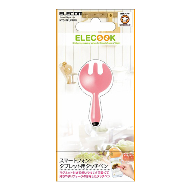 ELECOOK スマートフォン・タブレット用タッチペン フォーク型 ピンクサブ画像