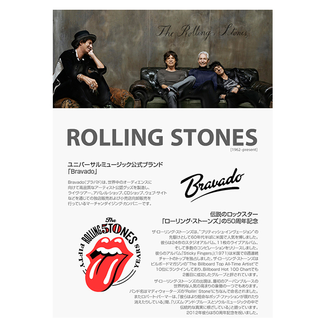 【iPhoneSE(第1世代)/5s/5 ケース】Rolling Stones All Over Tongue Slim Bar (ブラウン)サブ画像