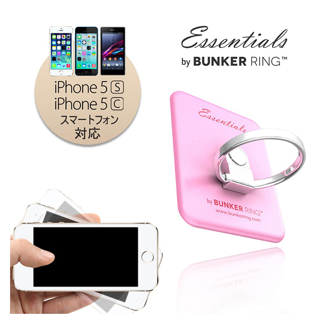 Bunker Ring Essentials (Matte Pink)サブ画像