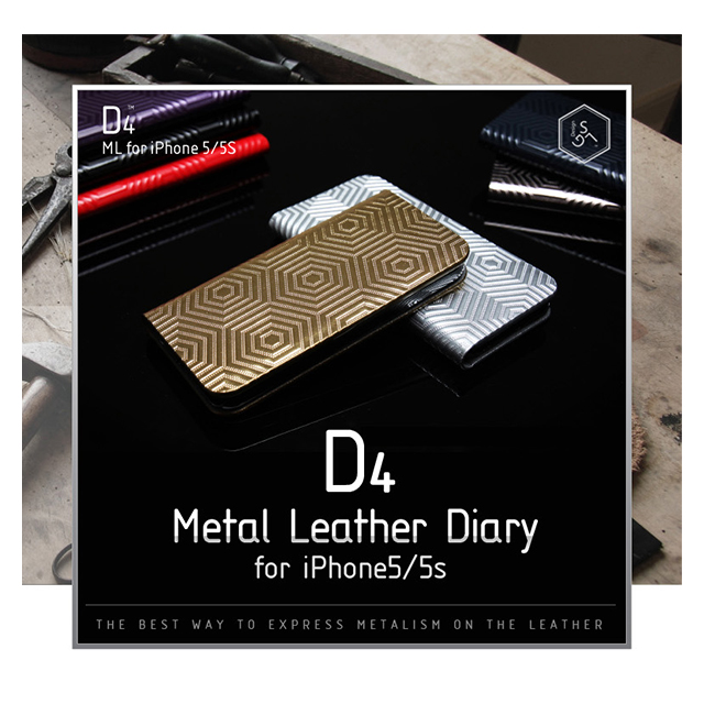【iPhoneSE(第1世代)/5s/5 ケース】D4 Metal Leather Diary (ゴールド)サブ画像