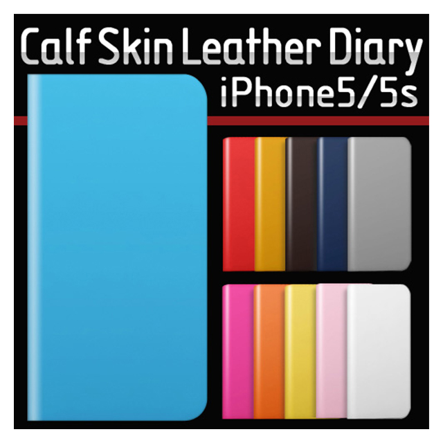 【iPhoneSE(第1世代)/5s/5 ケース】D5 Calf Skin Leather Diary (グレー)サブ画像