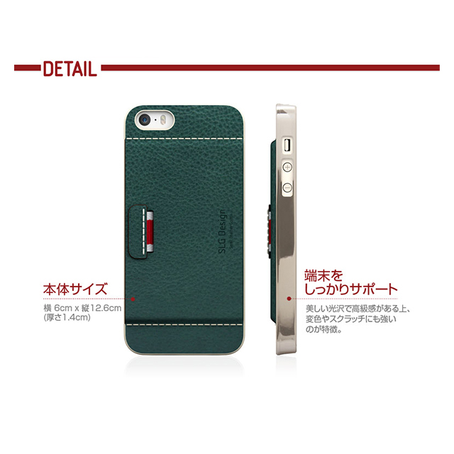 【iPhoneSE(第1世代)/5s/5 ケース】D6 Italian Minerva Box Leather Card Pocket Bar (オレンジ)サブ画像