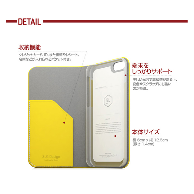 【iPhone5c ケース】D5 Calf Skin Leather Diary (ピンク)サブ画像