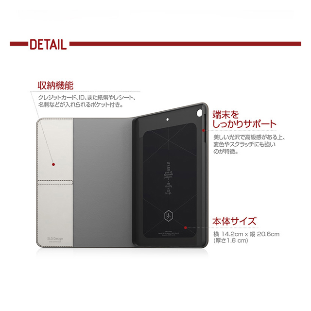 【iPad mini3/2/1 ケース】D5 Calf Skin Leather Diary (スカイブルー)goods_nameサブ画像