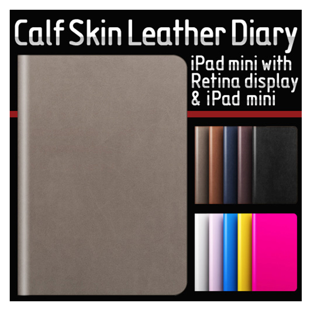 【iPad mini3/2/1 ケース】D5 Calf Skin Leather Diary (ダークブラウン)サブ画像