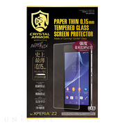 【XPERIA Z2 フィルム】PAPER THIN 液晶保護 ...