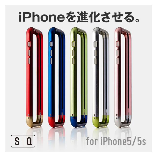 【iPhoneSE(第1世代)/5s/5 ケース】Duralumin Bumper (Red×Gold)サブ画像