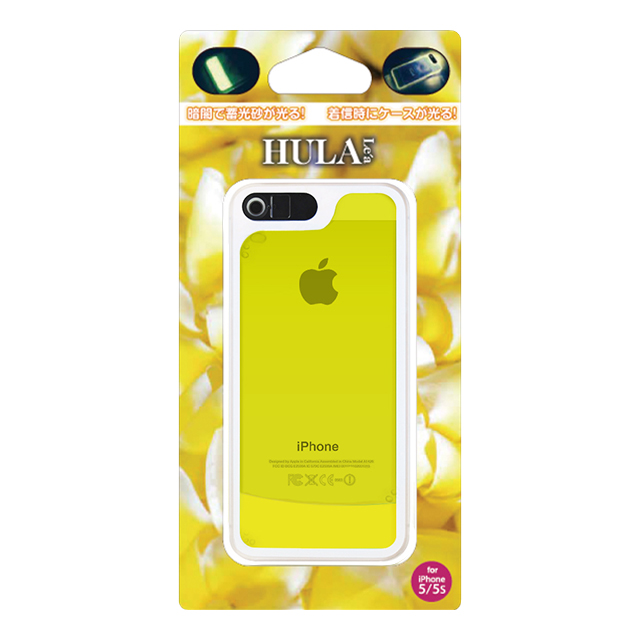 【iPhone5s/5 ケース】HULA Le’a Lino/Lemi Yellowサブ画像